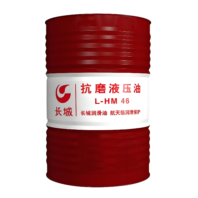 大理长城抗磨液压油