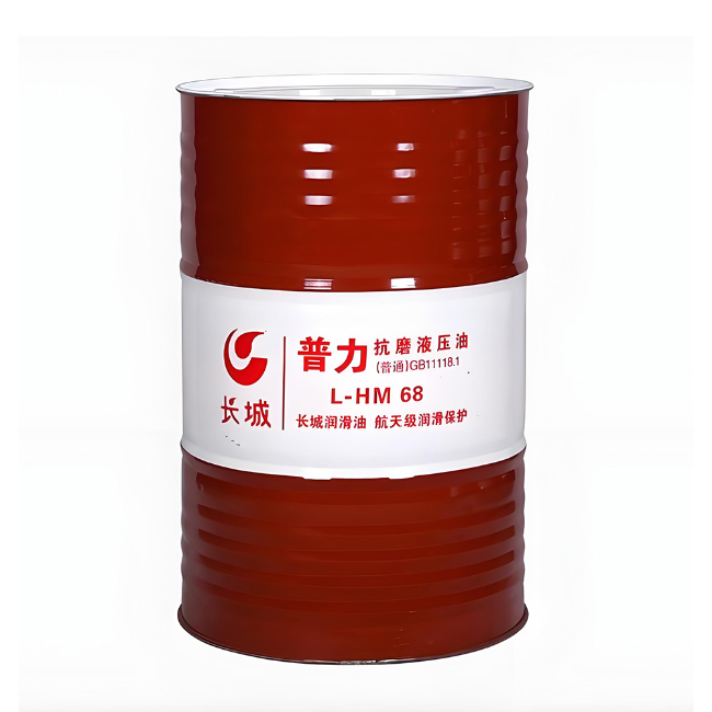 大理长城普力抗磨液压油